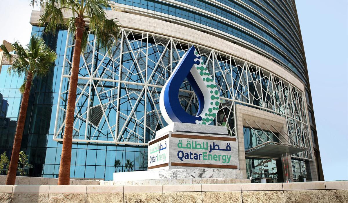 Qatar Energy reports 58% jump in annual profit for 2022 to $42.47 billion